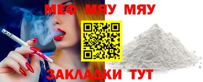 дживик Первоуральск
