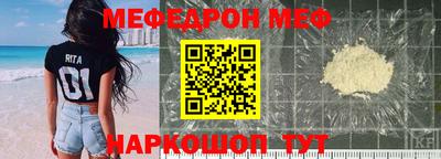 эйфоретик Пугачёв
