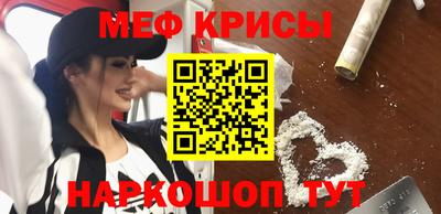 дживик Первоуральск
