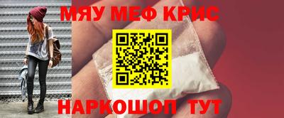 шишки Пенза