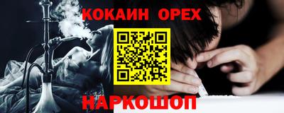 дживик Первоуральск