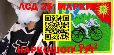 дживик Первоуральск