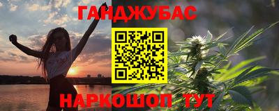 спиды Пыть-Ях