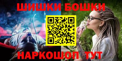 прущая мука Пушкино