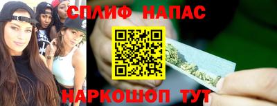 ешки Рязань