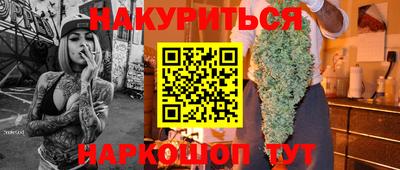 дживик Первоуральск