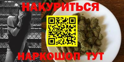 прущая мука Пушкино