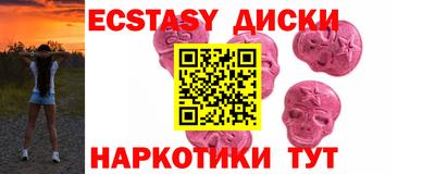 мдпв Партизанск