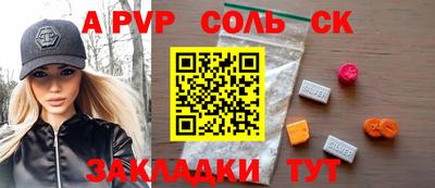 ешки Рязань