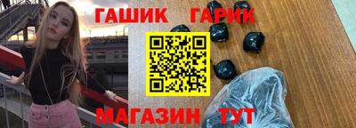 эйфоретик Пугачёв