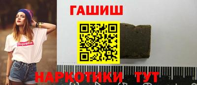 мдпв Партизанск