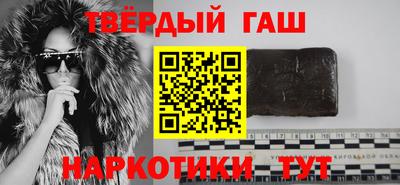 мдпв Партизанск