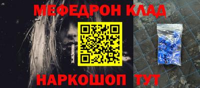 эйфоретик Пугачёв