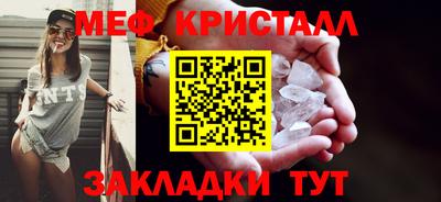 мдпв Партизанск