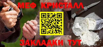 спиды Пыть-Ях