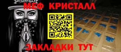 шишки Пенза