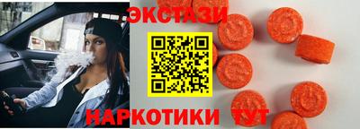 дживик Первоуральск